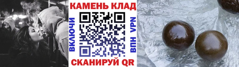 кракен онион  Яблоновский  ГАШИШ Ice-O-Lator 