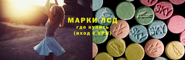 меф Баксан