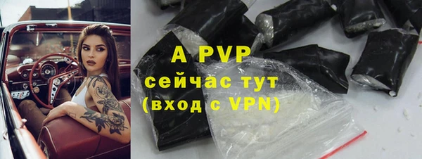 меф Баксан
