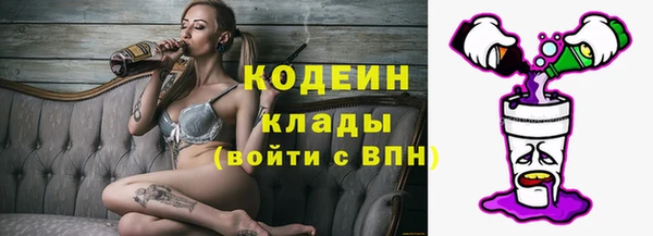 меф Баксан