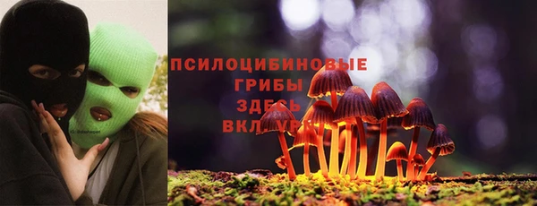 меф Баксан