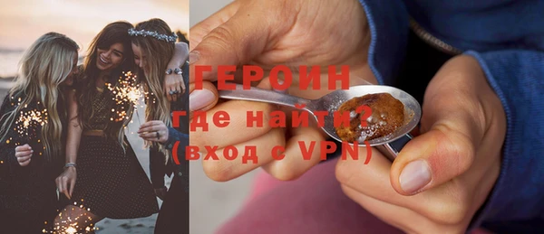 меф Баксан