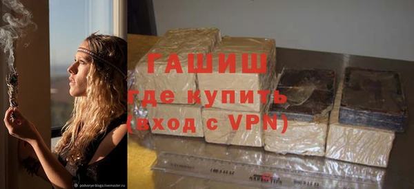 меф Баксан