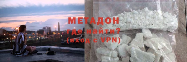 меф Баксан