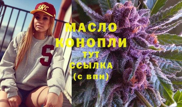 кокаин VHQ Балабаново