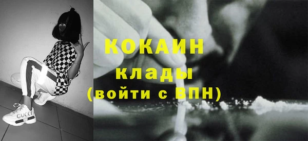 меф Баксан