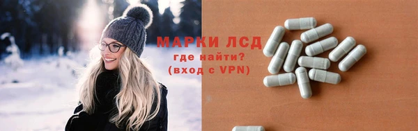 кокаин VHQ Балабаново