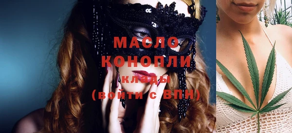 меф Баксан