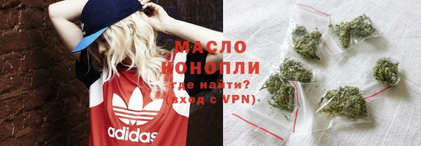 кокаин VHQ Балабаново