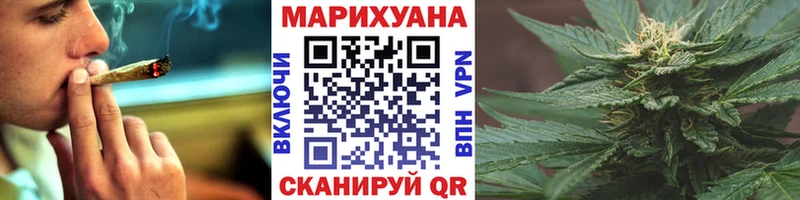 Бошки марихуана сатива  Яблоновский 